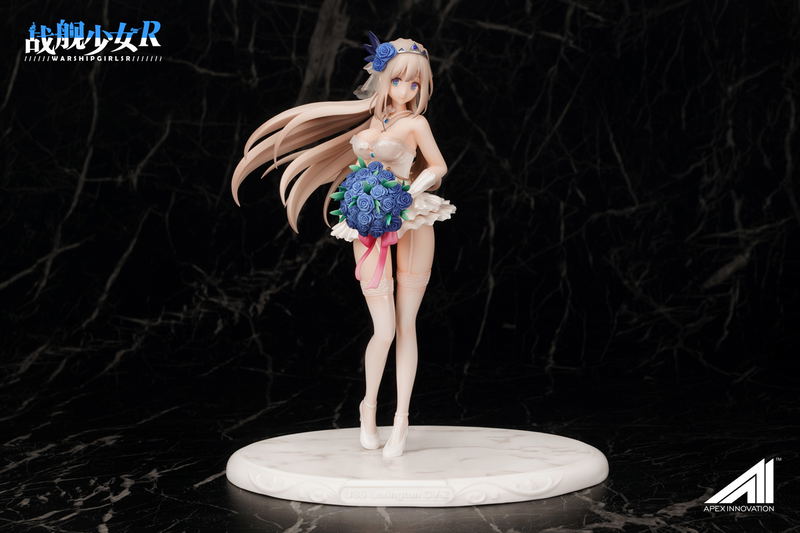 Warship Girls R 1/7 Scale Pre-Painted Figure: Lexington Love Blues image 8
