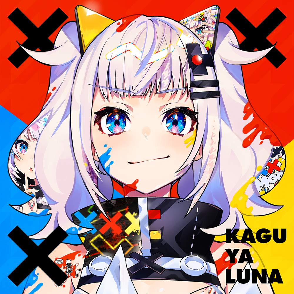 Japanese Music | Music | Music & Media