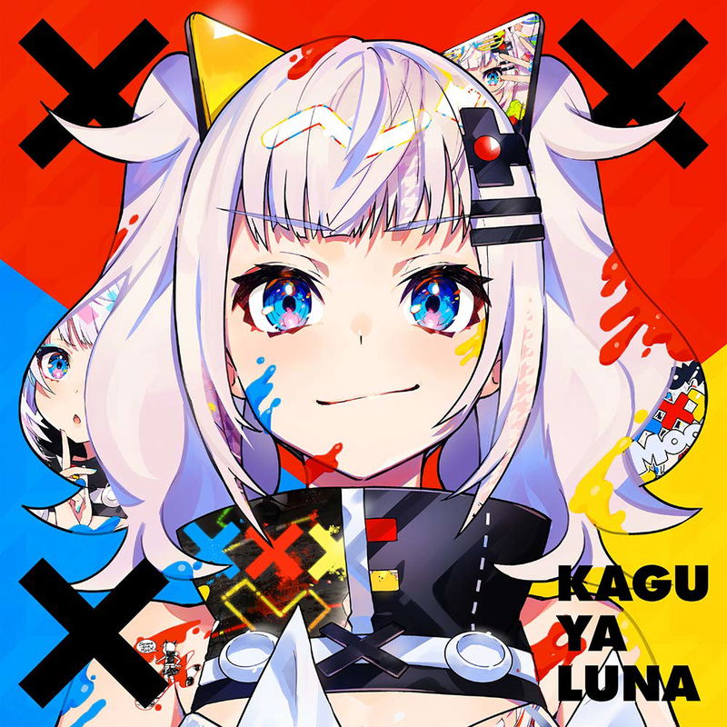 XXX [CD+Blu-ray, Limited Edition] image 1