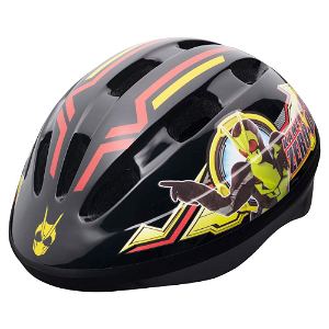 Kamen Rider Zero-One Kids Helmet