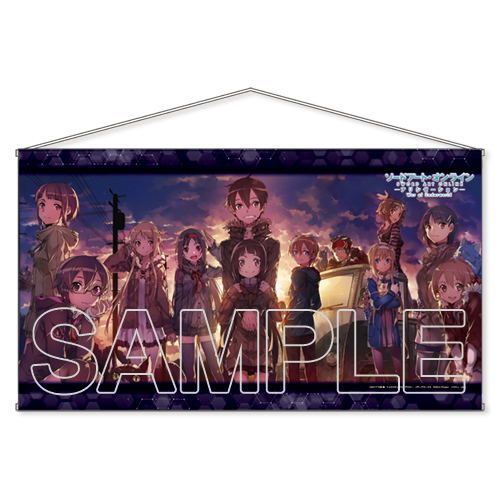 Sword Art Online abec Wide Wall Scroll 1 image 1