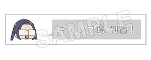Nendoroid No. 1266 Laid-Back Camp: Chiaki Ogaki [Good Smile Company Online Shop Limited Ver.]