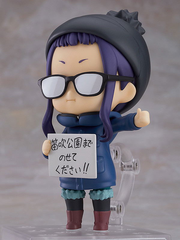 Nendoroid No. 1266 Laid-Back Camp: Chiaki Ogaki [Good Smile Company Online Shop Limited Ver.] image 5