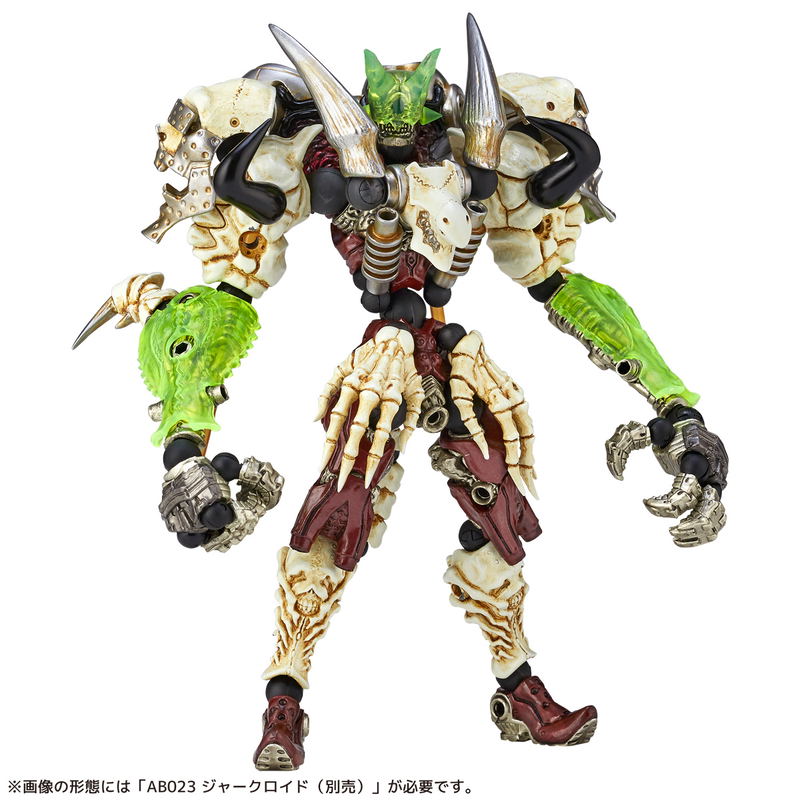 Assemble Borg Nexus AB029 Skull Spartan image 10