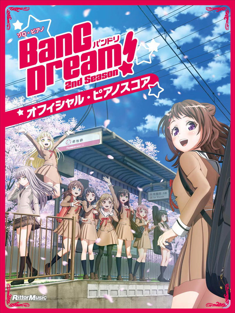 Bang Dream! Official Piano Score 2nd Season Piano Solo image 1