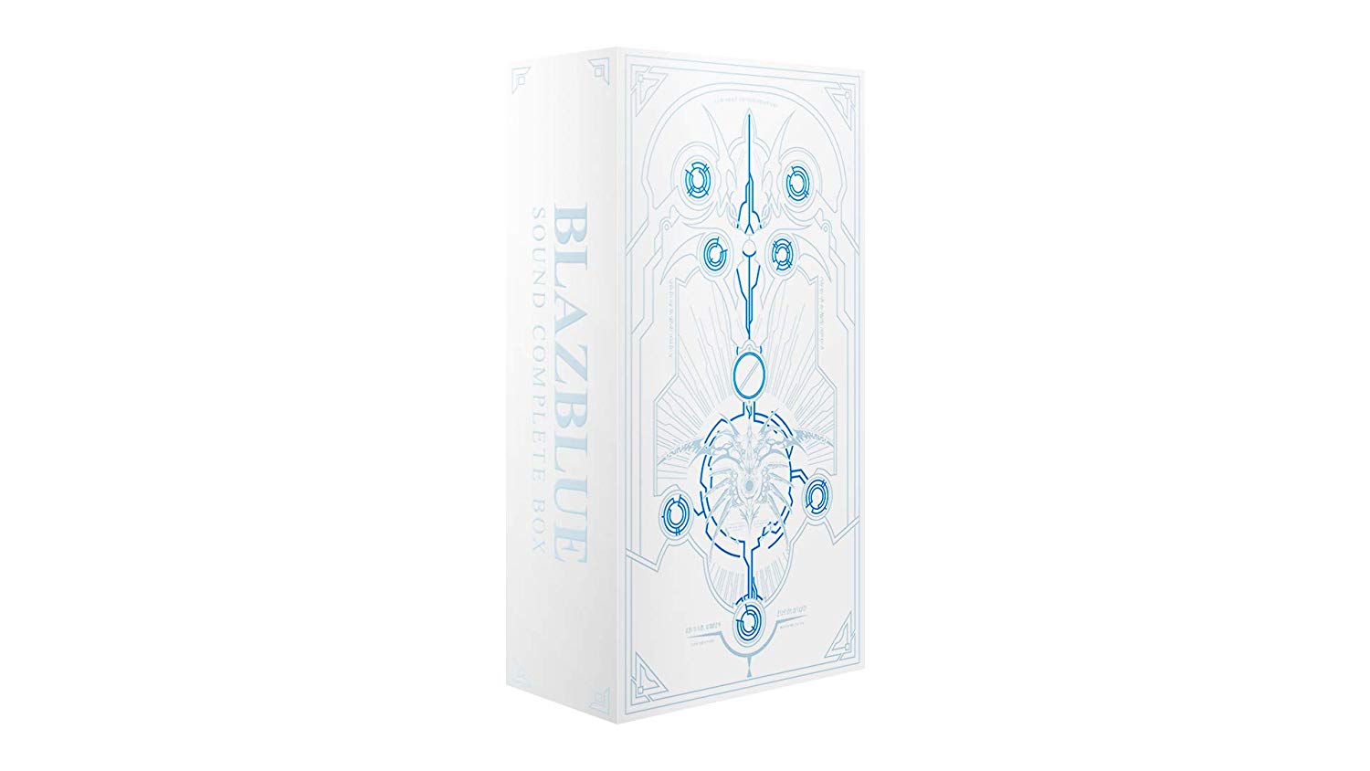 Blazblue Sound Complete Box (Various Artists)