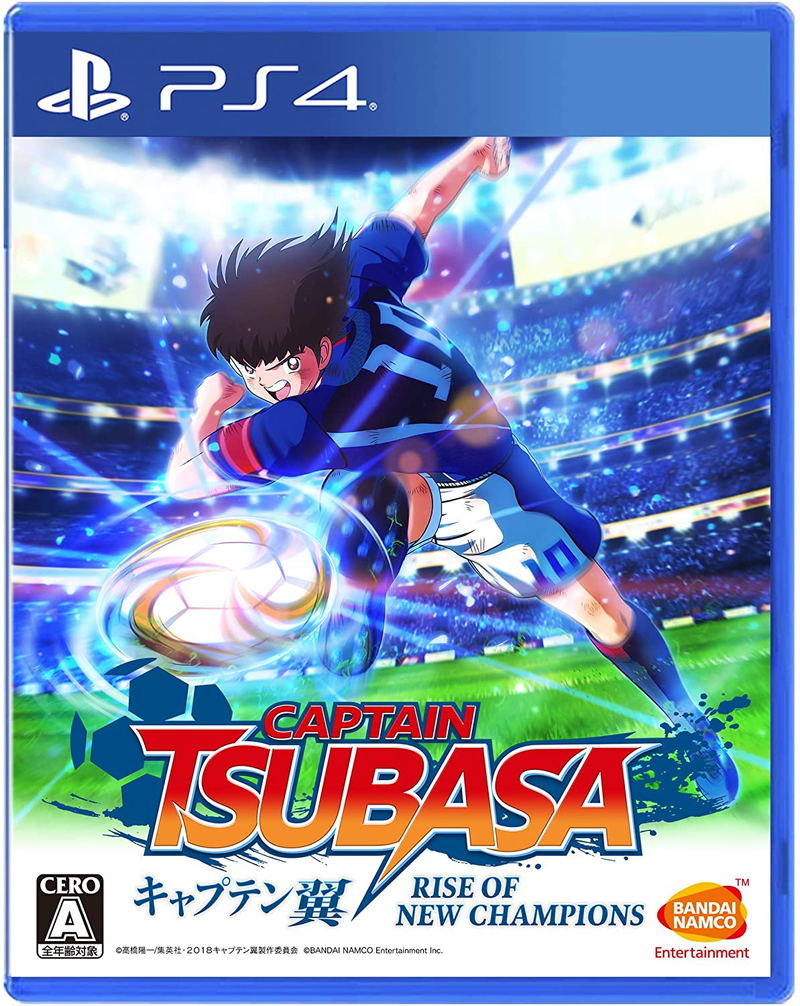 Captain Tsubasa: Rise of New Champions image 1
