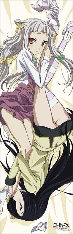 Code Geass Lelouch of the Rebellion Dakimakura Cover: Kaguya & Tenshi image 1
