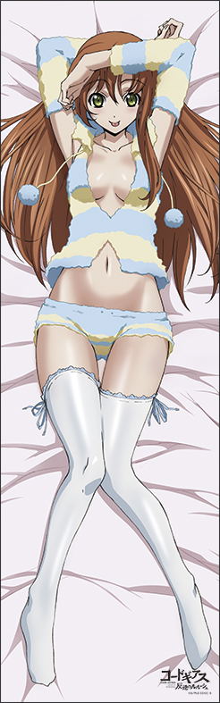 Code Geass Lelouch of the Rebellion Dakimakura Cover: Shirley image 1