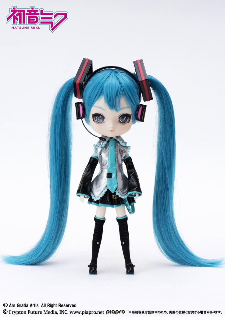 Collection Doll Hatsune Miku image 1