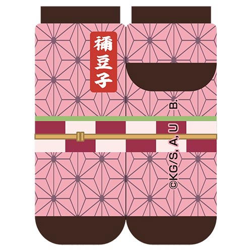 Demon Slayer: Kimetsu No Yaiba Character Socks 02: Nezuko Kamado image 1