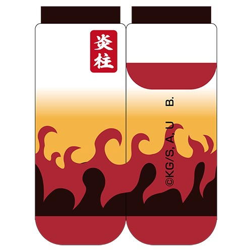 Demon Slayer: Kimetsu No Yaiba Character Socks 07: Kyojuro Rengoku image 1