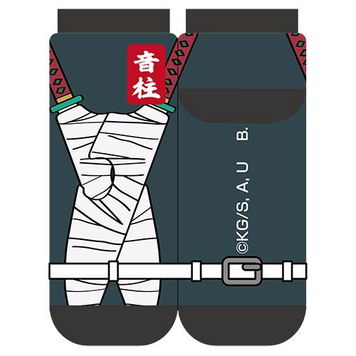 Demon Slayer: Kimetsu No Yaiba Character Socks 08: Tengen Uzui image 1