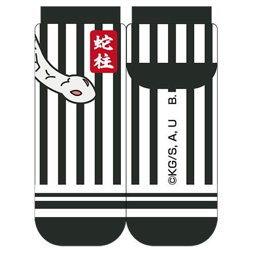 Demon Slayer: Kimetsu No Yaiba Character Socks 12: Obanai Iguro image 1