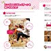 Drums Beginning With Bang Dream! thumbnail 4