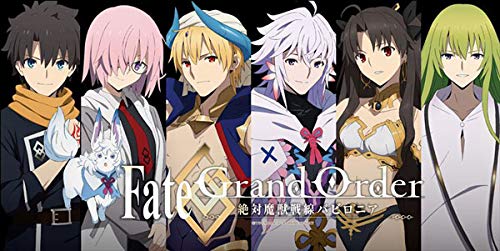 Fate/Grand Order -Absolute Demonic Battlefront: Babylonia- Big Tapestry image 1