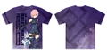 Fate/Grand Order - Absolute Demonic Front: Babylonia Full Graphic T-shirt: Mash Kyrielight (L Size) thumbnail 3