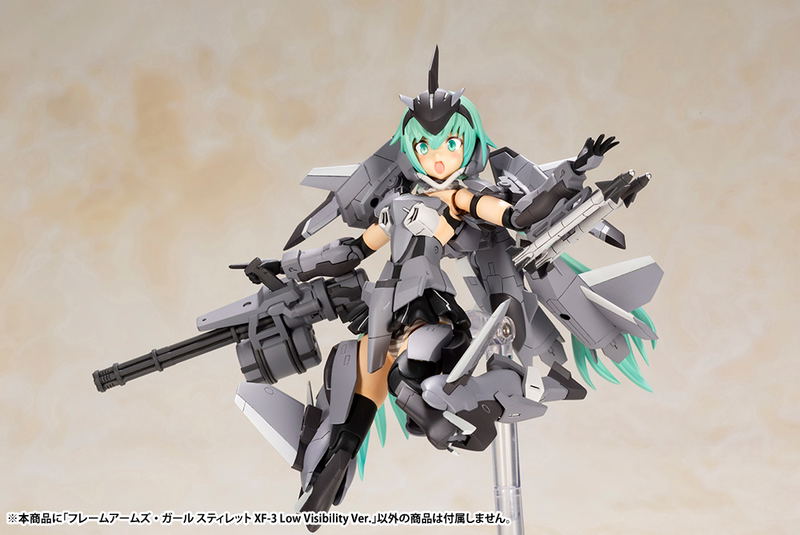 Frame Arms Girl: Stylet XF-3 Low Visibility Ver. image 10