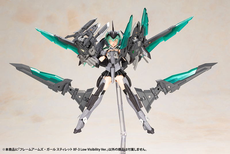 Frame Arms Girl: Stylet XF-3 Low Visibility Ver. image 11