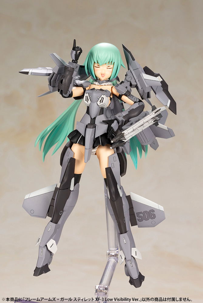 Frame Arms Girl: Stylet XF-3 Low Visibility Ver. image 6