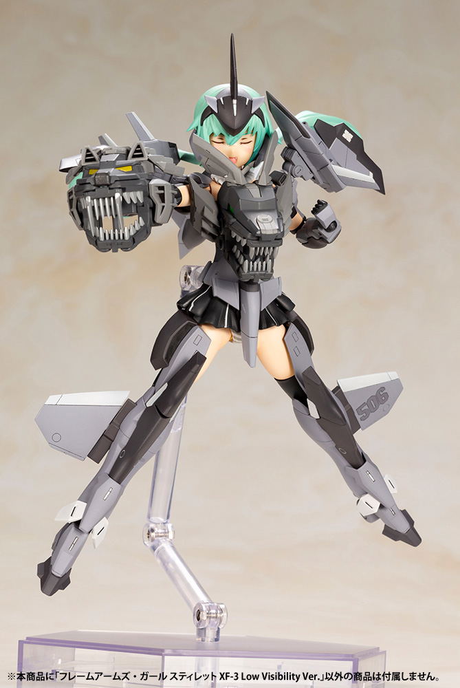 Frame Arms Girl: Stylet XF-3 Low Visibility Ver. image 8