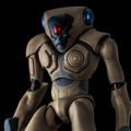 Genma Wars 12 Inch Action Figure: Vega thumbnail 4