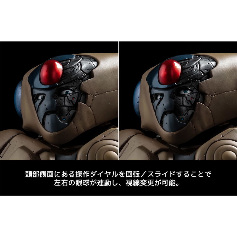 Genma Wars 12 Inch Action Figure: Vega image 5