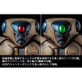Genma Wars 12 Inch Action Figure: Vega thumbnail 6