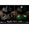 Genma Wars 12 Inch Action Figure: Vega thumbnail 7