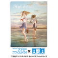High School Fleet The Movie F6 Canvas Art thumbnail 4