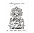 Kingdom Hearts III: Wall Sticker - Sora Crown thumbnail 1