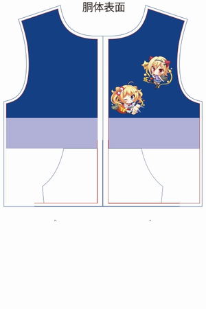 Kin-iro Loveriche - Golden Time Hoodie March (XXL Size)_