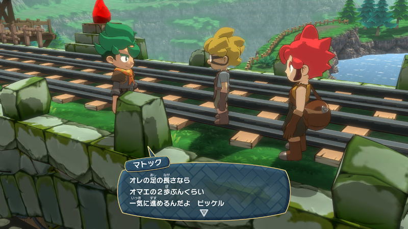 Little Town Hero (Multi-Language) image 10