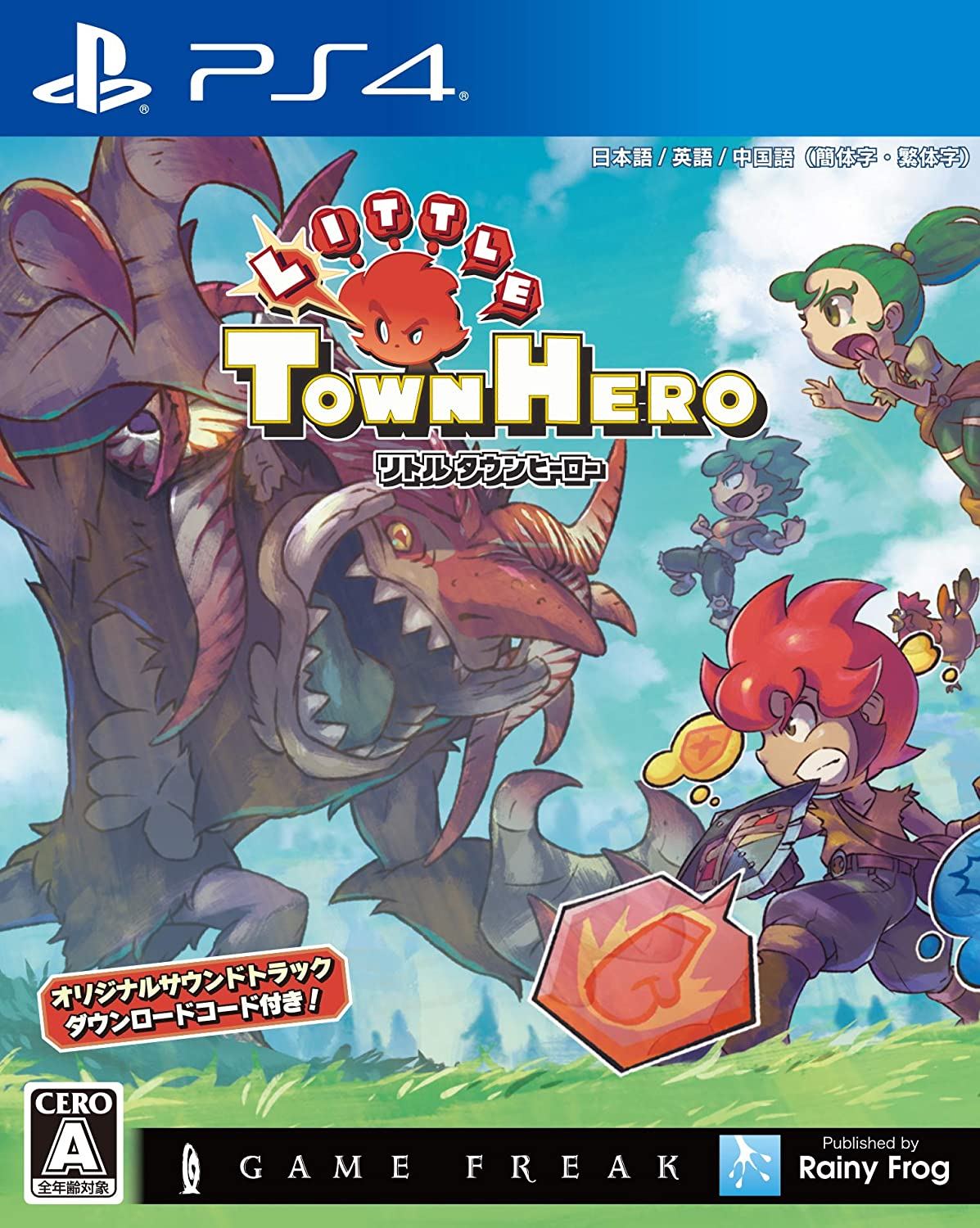 A brand new RPG by GAME FREAK with Toby Fox! “LITTLE TOWN HERO
