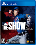 MLB The Show 20 thumbnail 1