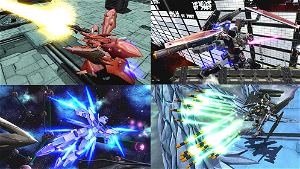 Mobile Suit Gundam: Extreme VS. MaxiBoost ON