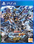 Mobile Suit Gundam: Extreme VS. MaxiBoost ON thumbnail 1
