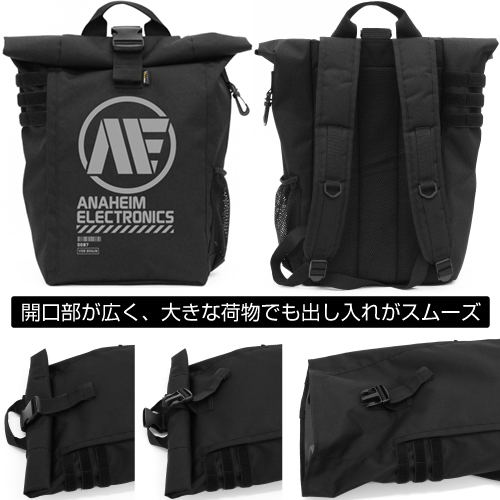 Mobile Suit Zeta Gundam - Anaheim Electronics Roll Top Backpack image 2