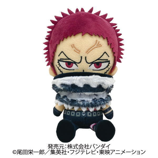One Piece Chibi Plush: Katakuri image 1