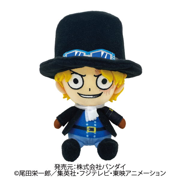 One Piece Chibi Plush: Sabo image 1