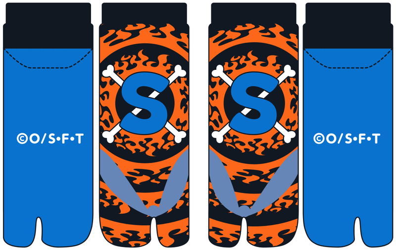 One Piece - Sabo Tabi Socks image 3