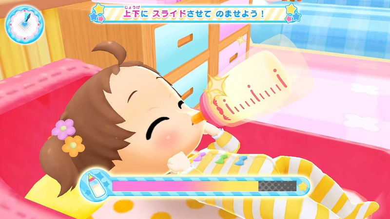 Pika Pika Nurse Monogatari: Shounika wa Itsumo Oosawagi for Nintendo Switch image 2