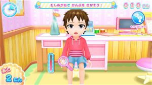 Pika Pika Nurse Monogatari: Shounika wa Itsumo Oosawagi for Nintendo Switch