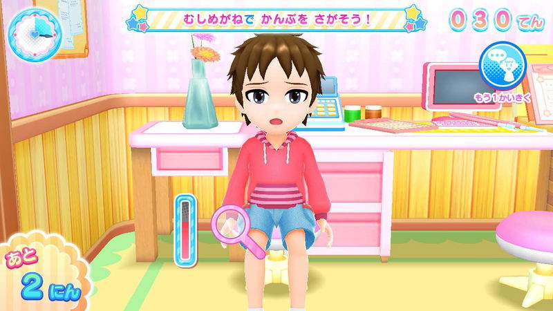 Pika Pika Nurse Monogatari: Shounika wa Itsumo Oosawagi for Nintendo Switch image 3