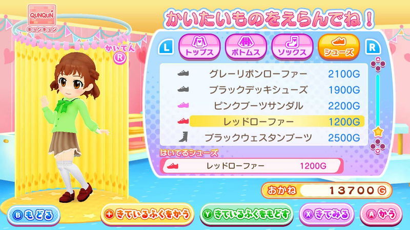 Pika Pika Nurse Monogatari: Shounika wa Itsumo Oosawagi for Nintendo Switch image 5