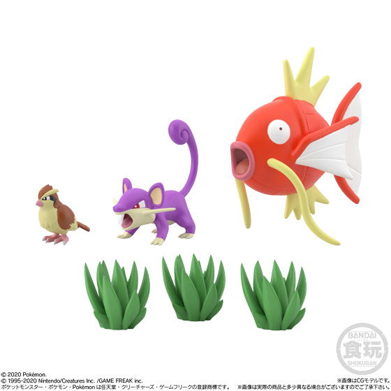 Pokemon Scale World Kanto Region 2 (Set of 10 packs) image 2