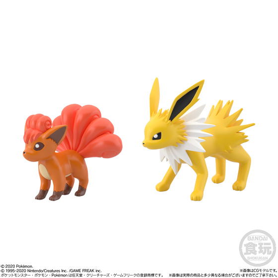 Pokemon Scale World Kanto Region 2 (Set of 10 packs) image 3