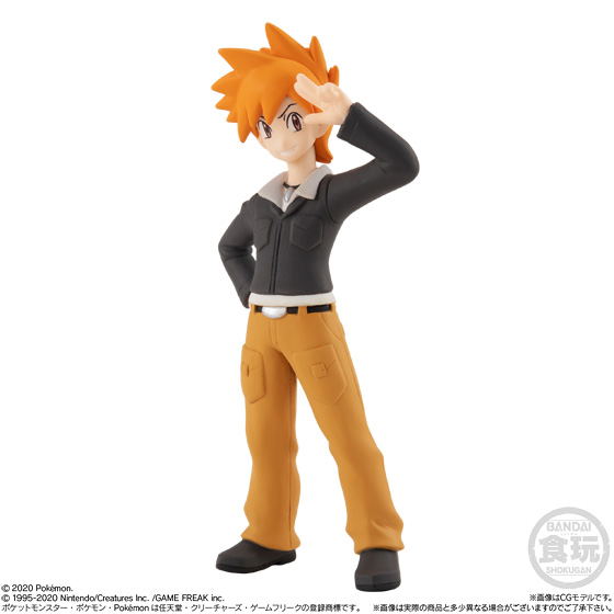 Pokemon Scale World Kanto Region 2 (Set of 10 packs) image 7