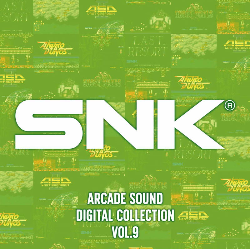 SNK Arcade Sound Digital Collection Vol.9 image 1