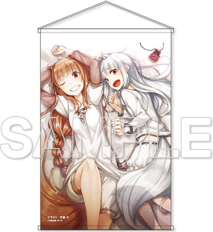 Spice and Wolf & Wolf and Parchment HD Wall Scroll